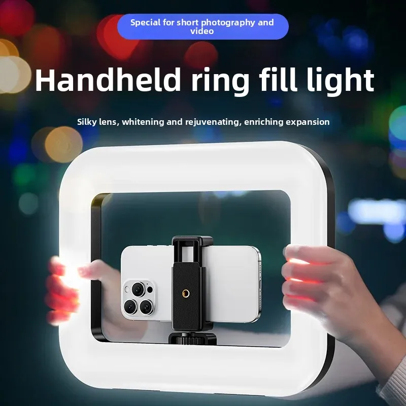 Photography Lighting Effects - Lámpara LED de Anillo Portátil, Nueva