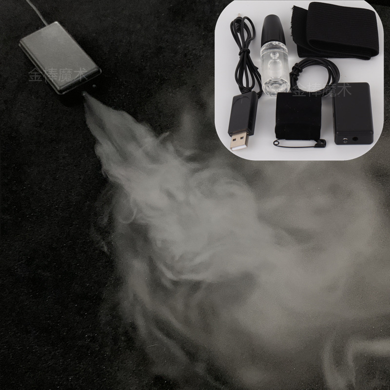 Learn Photography Lighting - Mini máquina de humo con luz