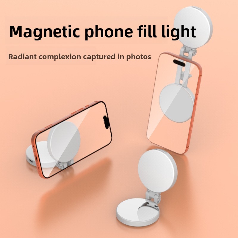 Anillo de Luz LED para Teléfon - Photography Lighting Effects reseña y precio