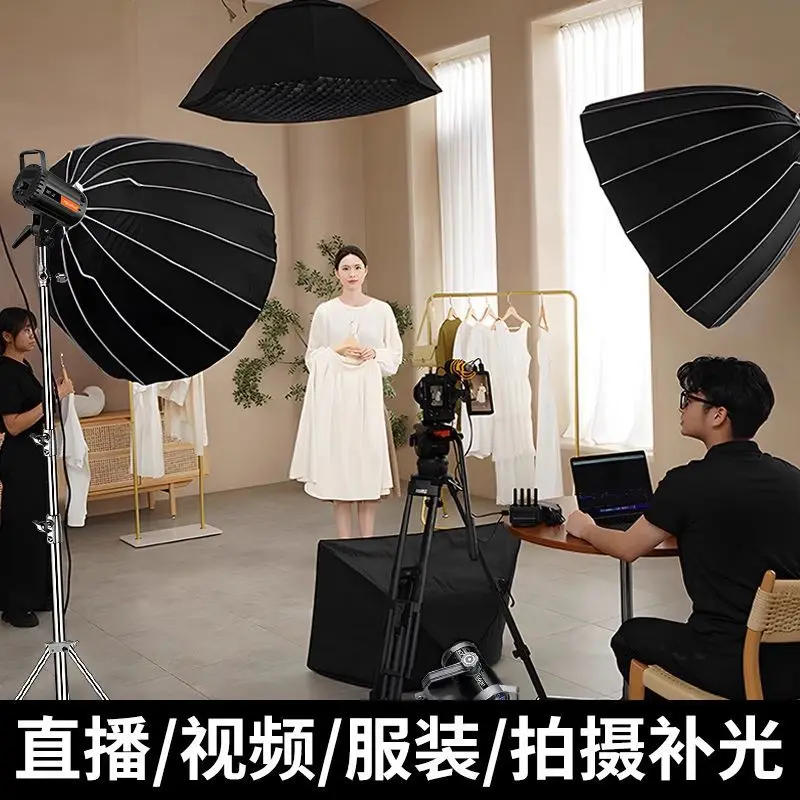 Luz de relleno profesional sup - Good Lighting In Photography reseña y precio