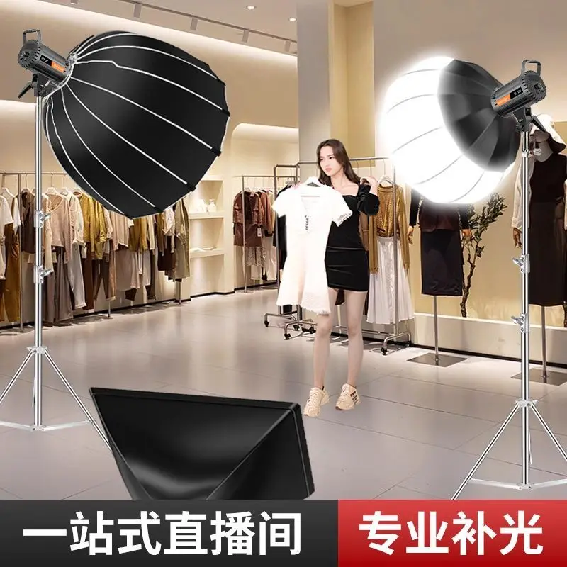 Luz de relleno profesional sup - Good Lighting In Photography reseña y precio
