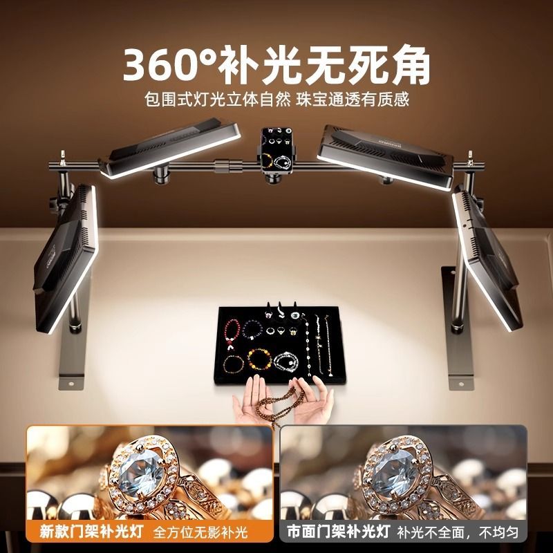Luz LED de estudio para fotogr - Photography Still Life Lighting reseña y precio