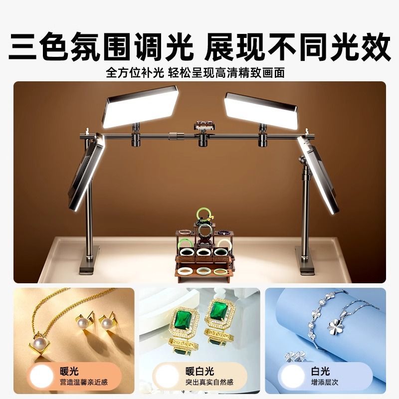 Luz LED de estudio para fotogr - Photography Still Life Lighting reseña y precio