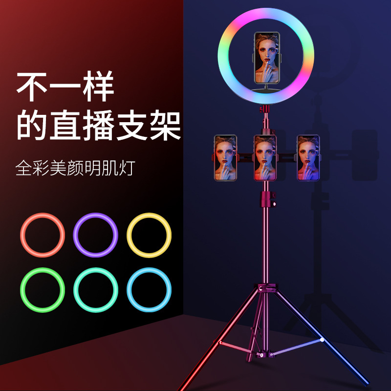 Nuevo Anillo de luz de relleno - Photography Lighting Ring reseña y precio