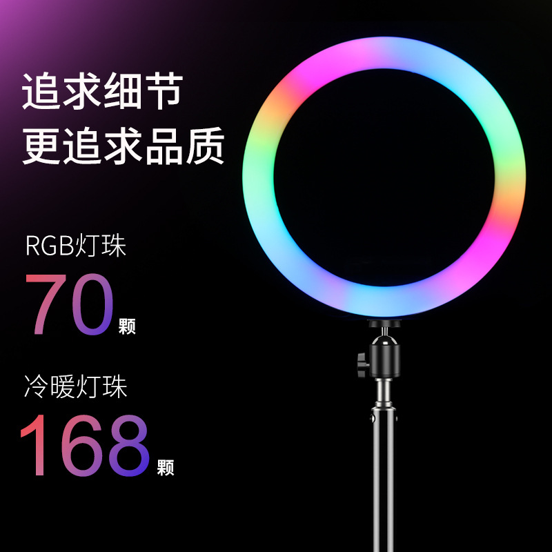 Nuevo Anillo de luz de relleno - Photography Lighting Ring reseña y precio