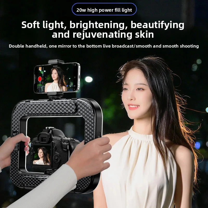 Lámpara LED de Anillo Portátil - Photography Lighting Effects reseña y precio