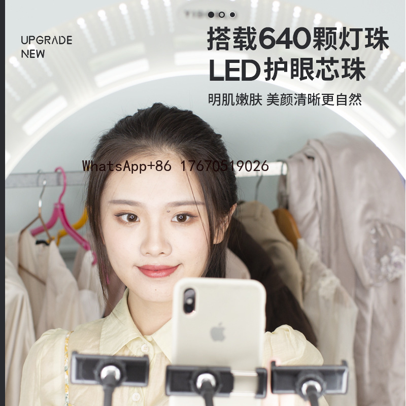 Luz de Relleno para Transmisió - Photography And Lighting reseña y precio